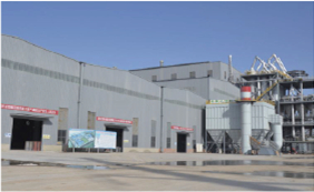 内蒙古景蕾实业有限公司