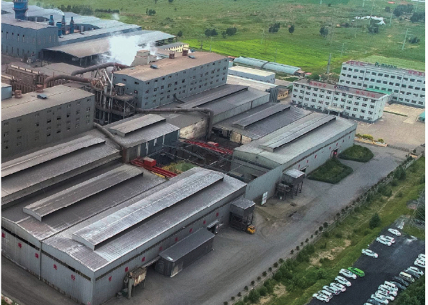 内蒙古普源铁合金有限公司