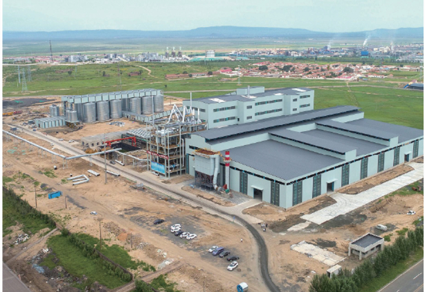 乌兰察布市旭峰新创实业有限责任公司