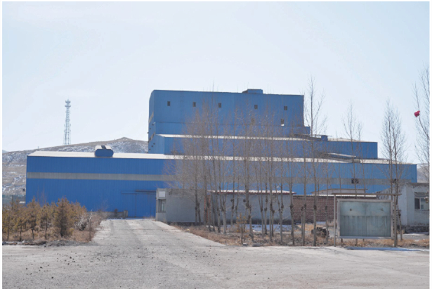 内蒙古鑫盛特种合金有限责任公司