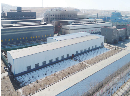 察右前旗腾飞铁合金有限责任公司